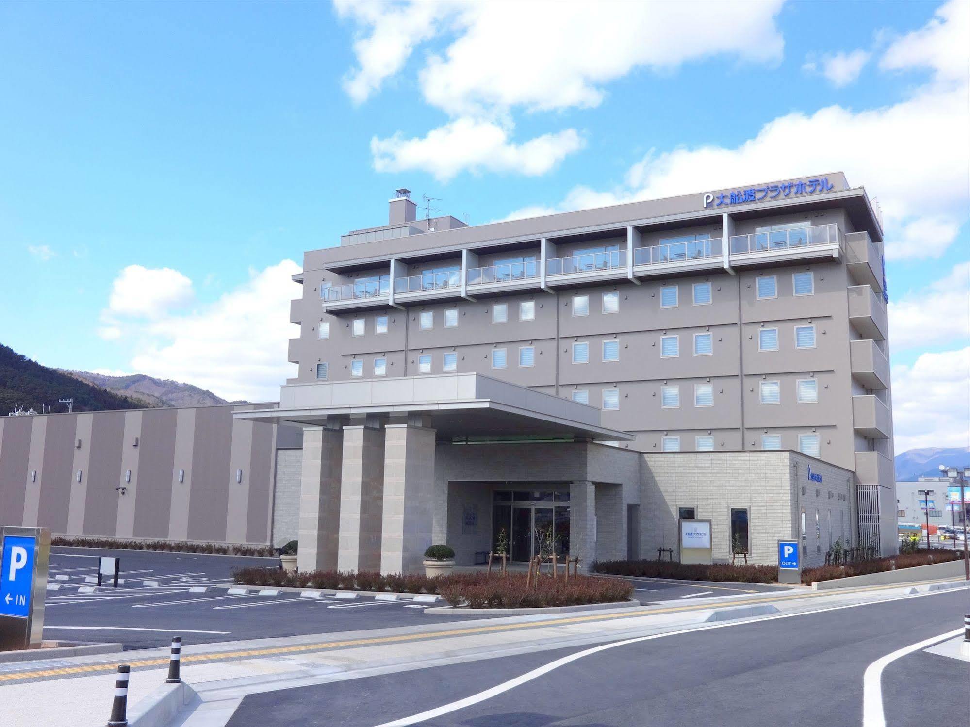 Ofunato Plaza Hotel Exterior photo